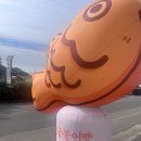 [스누피가든 근처 카페]요즘 핫한 디저트 카페, '커피마신붕어' 내돈내산 후기!