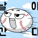 염창중학교 이미지