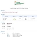 현대부동산중개인사무소 이미지