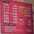 더밤호텔 | 경주 더케이 경주 호텔, 열이반점, 밤의 첨성대 후기