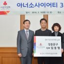 성충문구 이미지