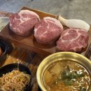영심이네숯불구이