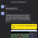 율캔두잇