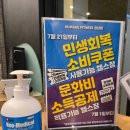대륭서초타워 | [서초동] 휴메이크휘트니스감남점 PT추천 강남역 5번출구 호텔급시설 가성비헬스장