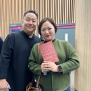 원주시향 제187회 정기연주회 | 지역 문화사절로서의 교향악단 ㅣ 원주시립교향악단 제187회 정기연주회 말러 교향곡 5번 (25/2/27...