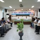 원천축사 이미지