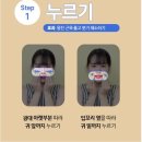예뻐지는하루