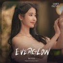WOODZ / Everglow (원key A) mr 이미지