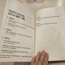 박군자진주냉면 이미지