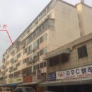 녹십초그린아파트 이미지