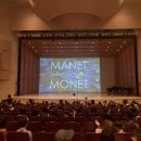 그림 읽어주는 베토벤 <마네&모네> 이미지