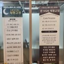 문(NSM)