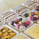 김해 떡집추천 삼계동 신화떡집 / 명절 잔치 행사 제사 맞춤 대량주문 떡 맛집