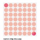 우화뷰티