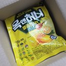 오리온 신상 목앤허니 깔라만시맛 캔디 후기