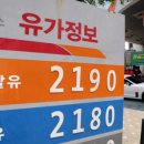 그린디젤자동차정비 네이버블로그