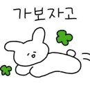 웨이프(WAYP) 이미지