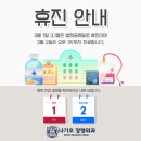 나기호정형외과의원 네이버블로그