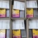 주식회사 소망사랑
