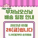 (주)테라팜 이미지