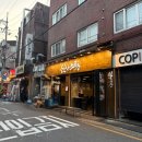 소3-31 | 건대 맛집 신사소곱창 건대점 국내산은 다르다..! 배찢어진 솔직 후기