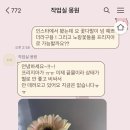 작업실 몽원 이미지