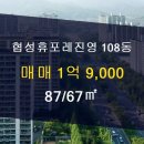 금은동공인중개사사무소 이미지