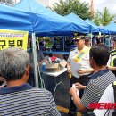 진악지구대 이미지