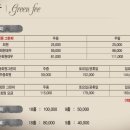 담양다이너스티컨트리클럽 이미지