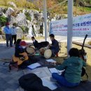 숲나루공원 이미지