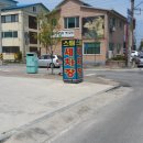천성세차장 이미지
