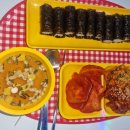 신이네충무김밥