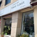 예은플라워 이미지