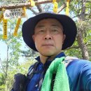 RR-930[산정로]-상-2 | 내연지맥 마지막 제2구간 매티재에서 오십천 합수점인 강구항까지 산행후기