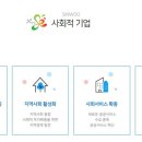 신우종합상사 이미지