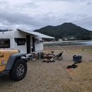 남해 36.5 이미지