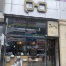 제엔하우스 티스토리