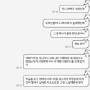 비에이치씨 인천숭의점 이미지