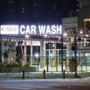 새실2길 이미지