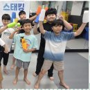 도마효태권도장 이미지