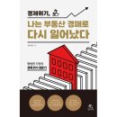 제이원 이미지