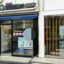 크린토피아대방현대점 네이버블로그