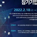 세인트린느인터내셔날