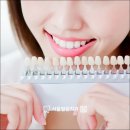 열린서울치과의원 이미지