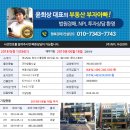 야리2길 이미지