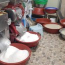 신흥떡방앗간 이미지