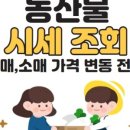 근로복지공판장