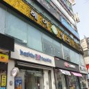 헤어망고 네이버블로그