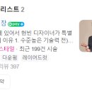 헤어바이빈 - 평택시 | 헤어바이빈