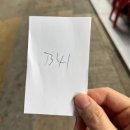 A131 | [홍콩] 백종원 스트리트 푸드파이터 맛집 &#34;애문생&#34; 웨이팅/메뉴 추천